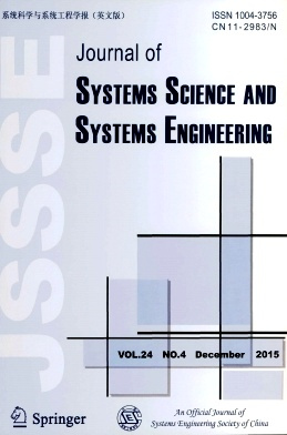 Journal of Systems Science and Systems Engineering封面